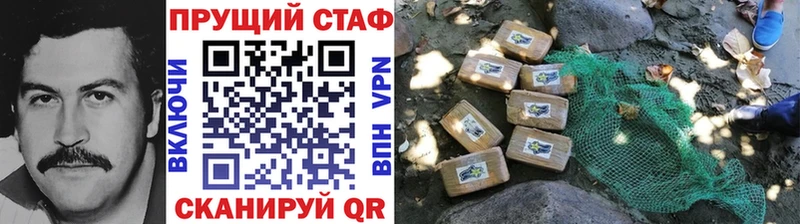 Хочу наркоту Ирбит Псилоцибиновые грибы Меф мега Канабис ГАШИШ