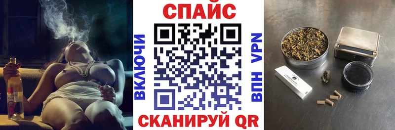 БУТИРАТ оксибутират  Ирбит 