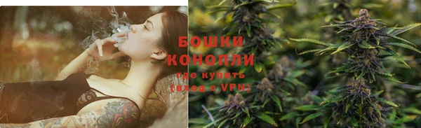кокаин Белоозёрский