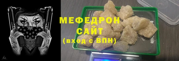 ECSTASY Беломорск