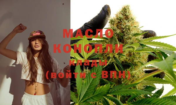 ECSTASY Беломорск