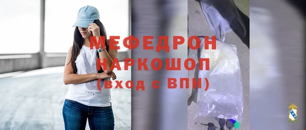 кокаин Белоозёрский