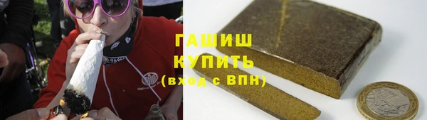 каннабис Баксан