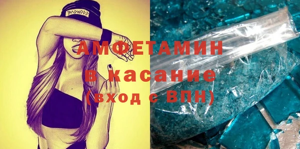 мет Балахна