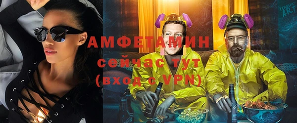 кокаин Белоозёрский