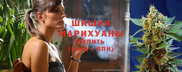 ECSTASY Беломорск