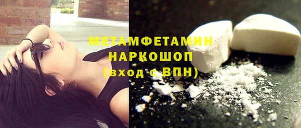 ECSTASY Беломорск