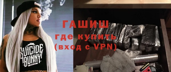кокаин Белоозёрский