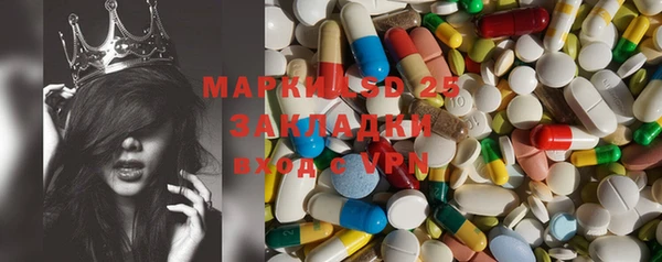 ECSTASY Беломорск