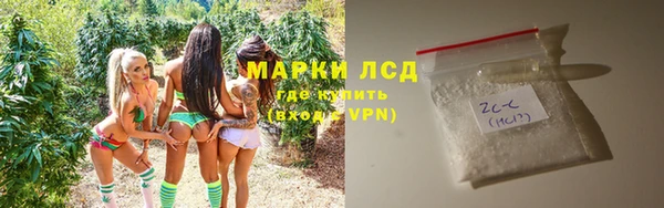 ECSTASY Беломорск