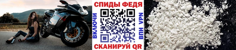 где купить наркоту  Ирбит  Метамфетамин винт 